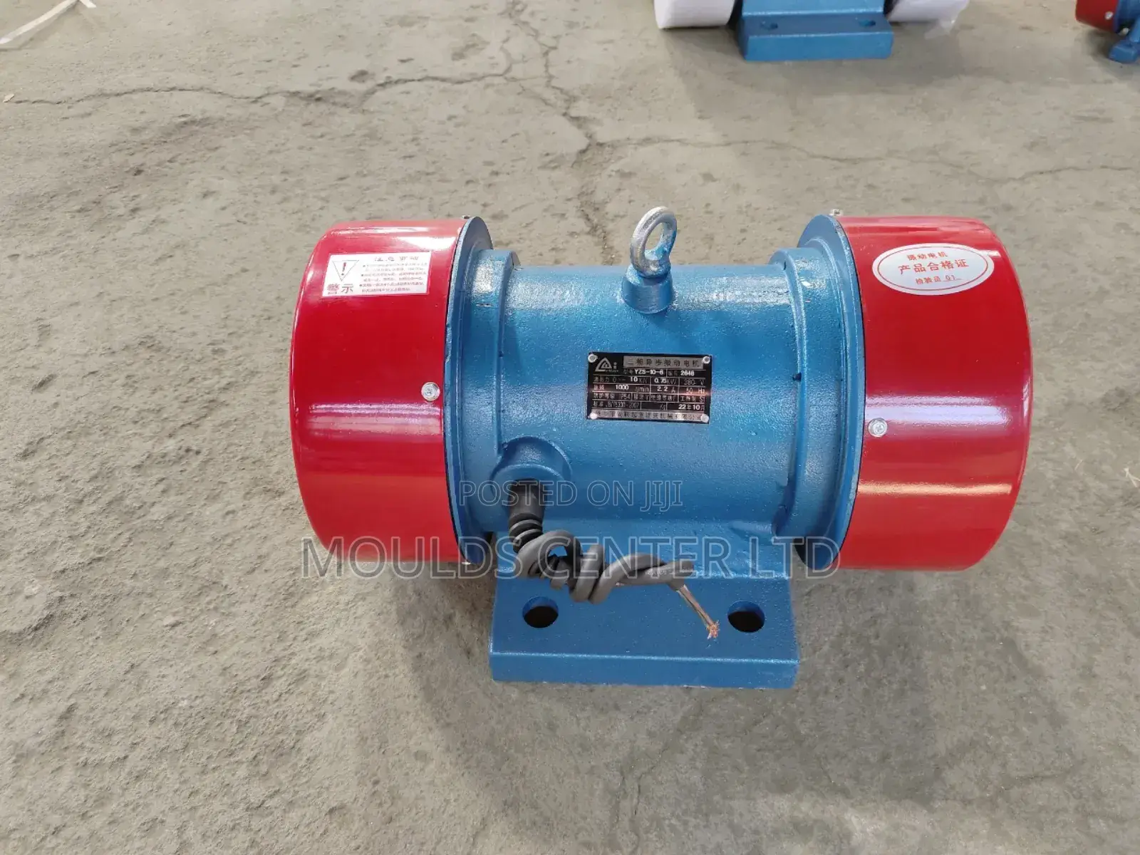 Vibrating Feeder Vibration Motor