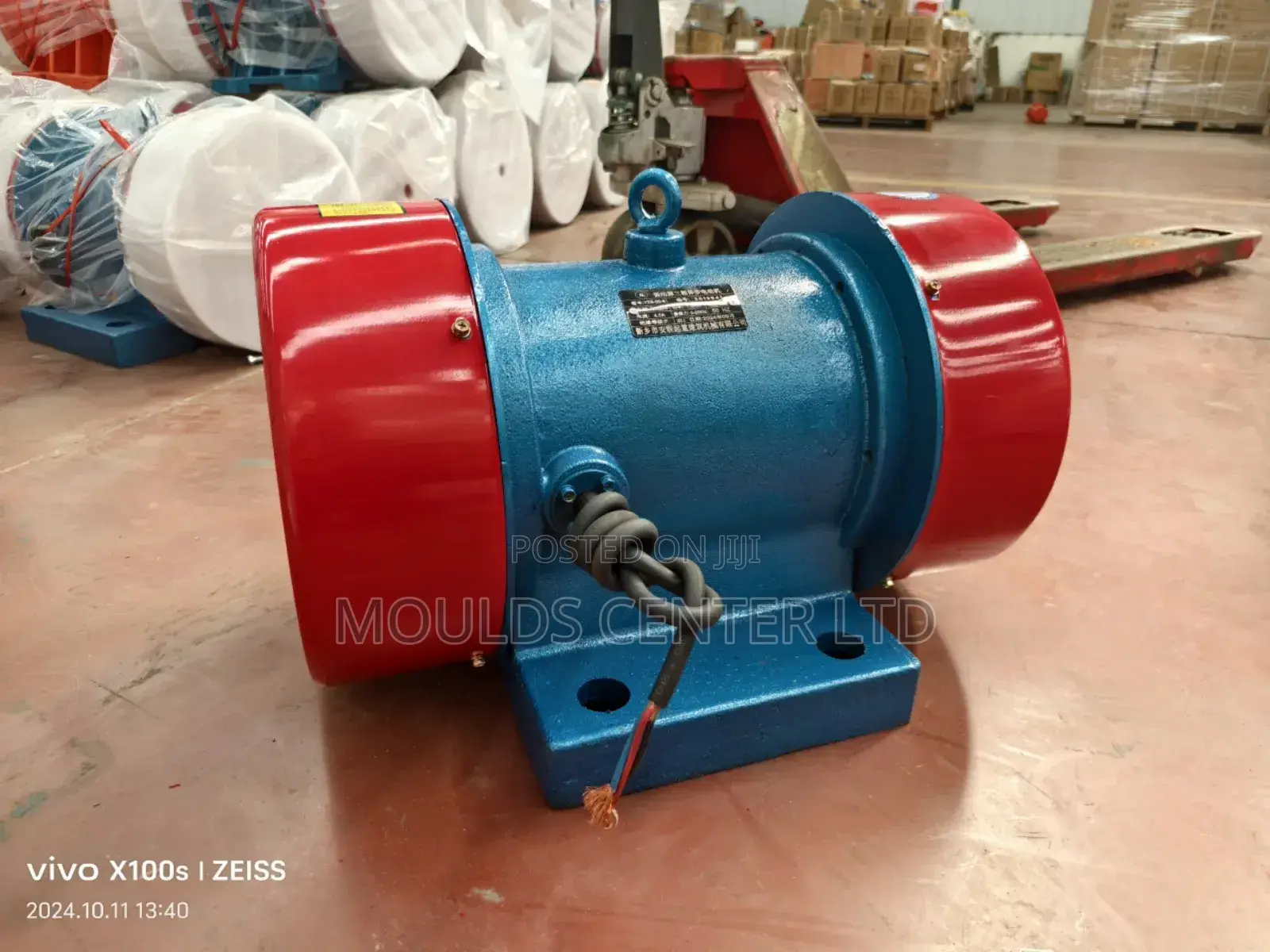 Vibrating Feeder Vibration Motor