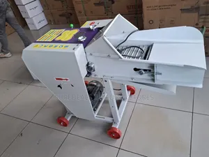 High Speed Chaff Cutter/Chopper With 3hp Motor