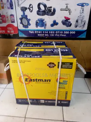 Eastman 200ah 12v Gel Battery