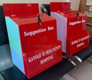 Suggestion Box Branding