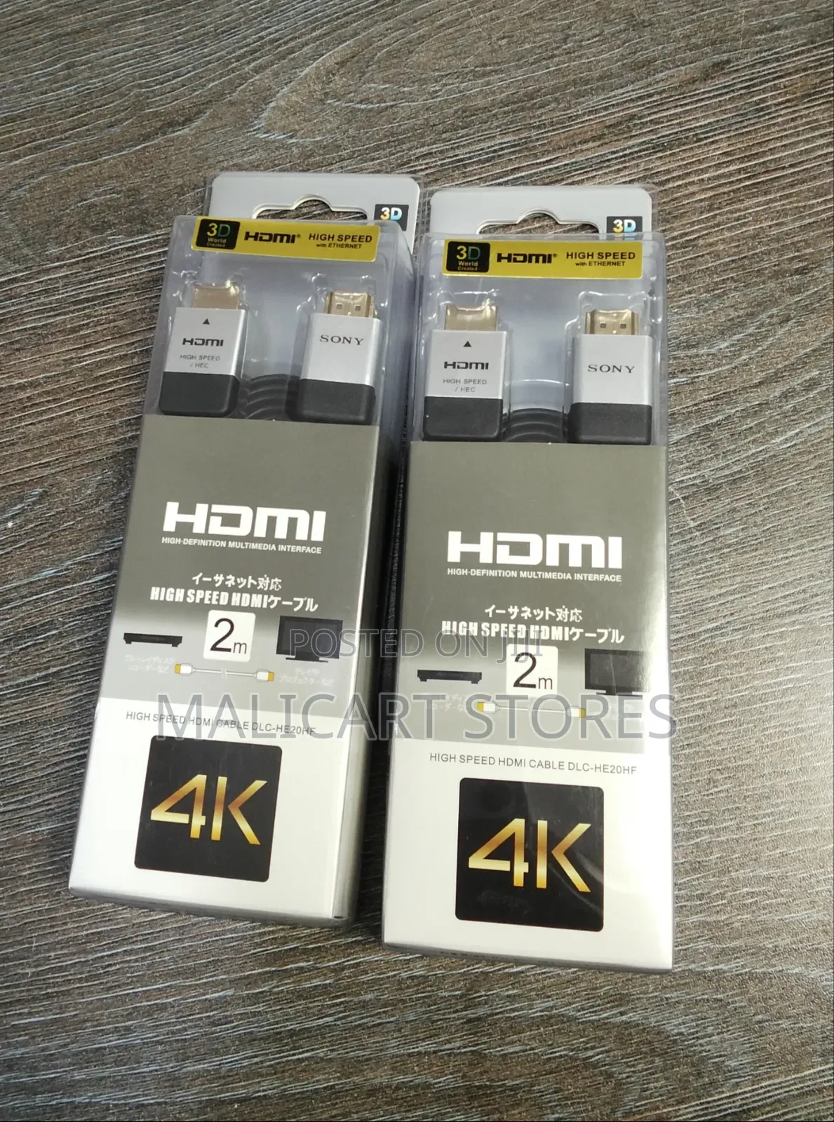 Sony Hdmi 2m Cable