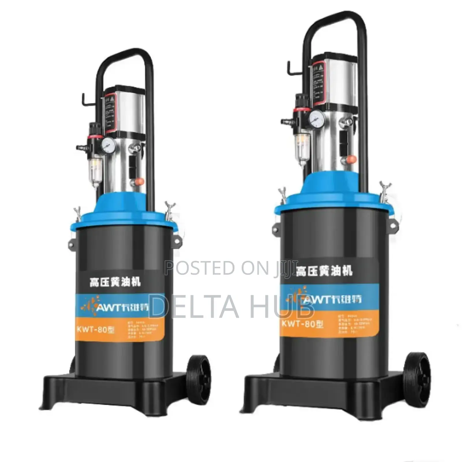 Mobile High Pressure Greasing System 12l
