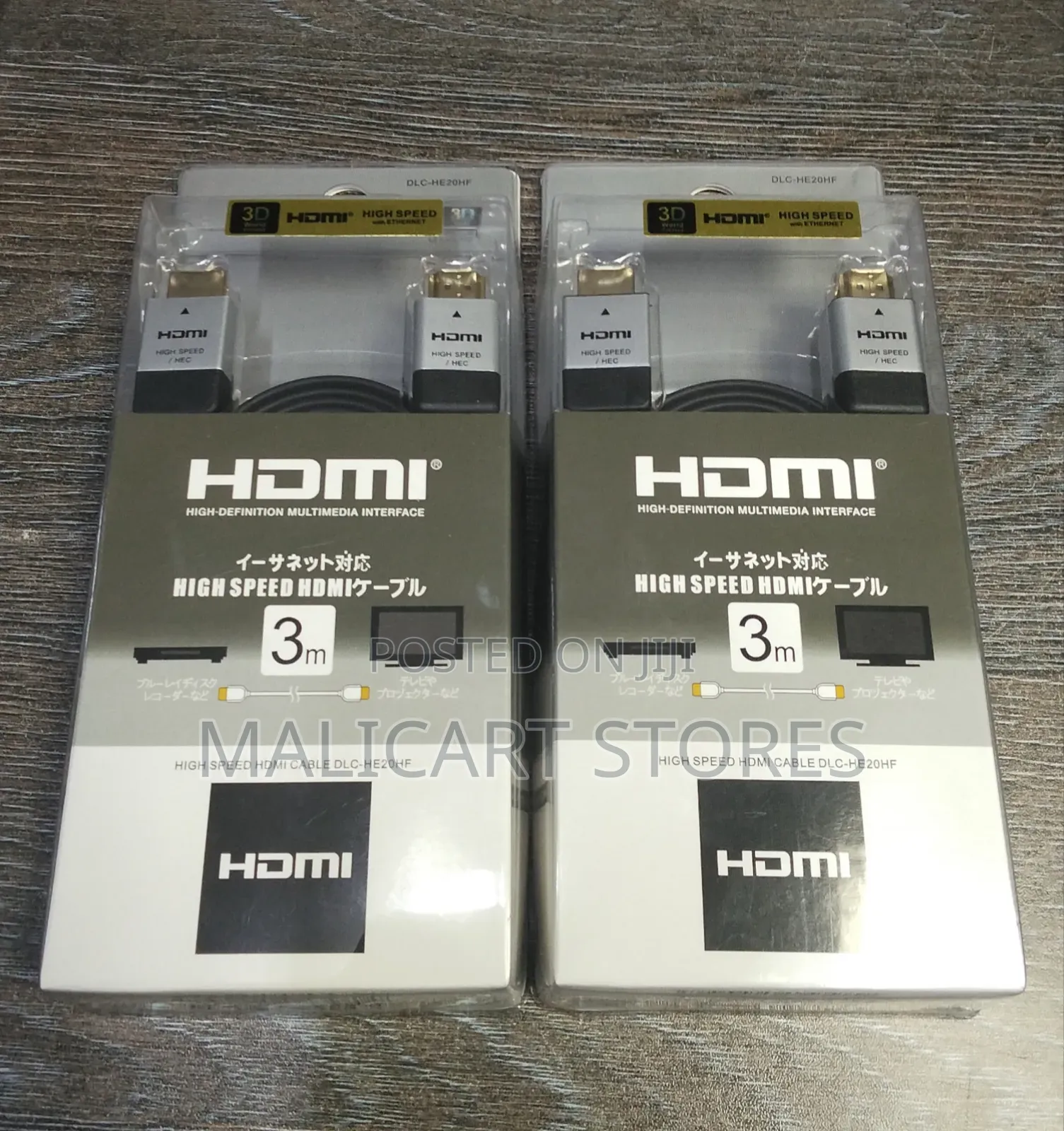 Sony Hdmi 3m Cable