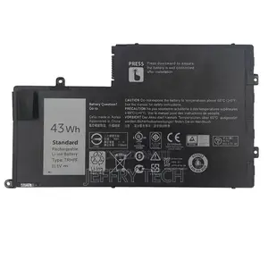 TRHFF Laptop Battery Replacement for Dell Latitude E7450