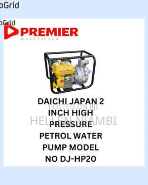 Premier Daichi Japan 2" Petrol Water Pump