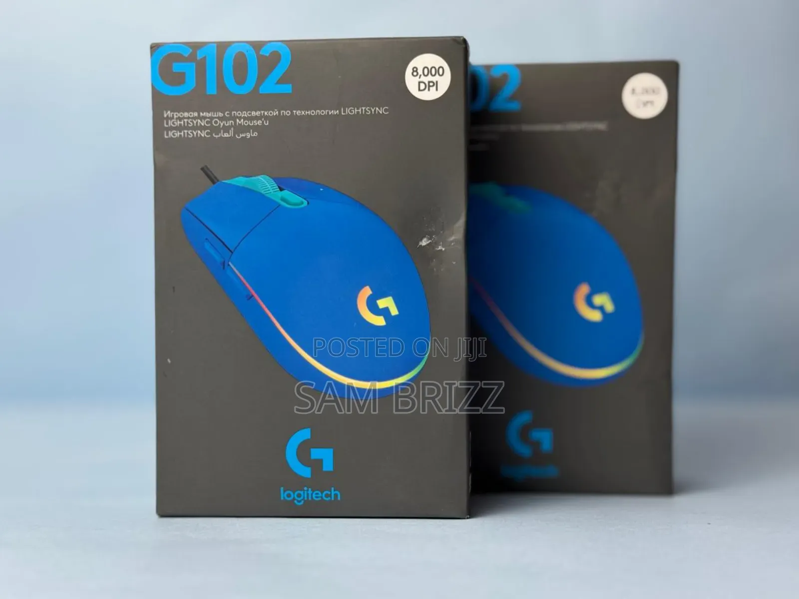 Logitech G102 Mouse