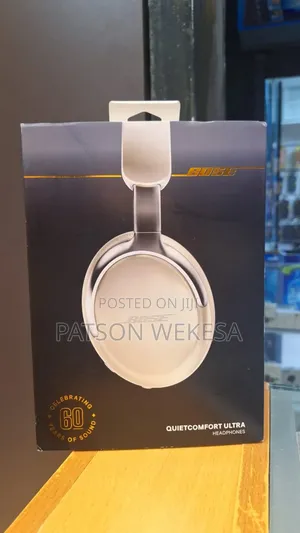 Bose Quietcomfort Ultra 60 Year Edition
