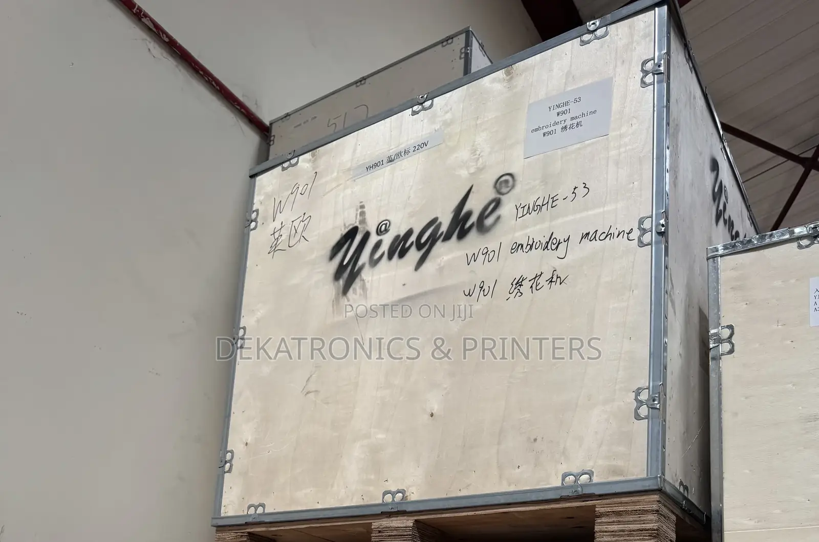 1 Head 9 Needles Embroidery Machine