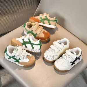 Brown White Kids Sneakers