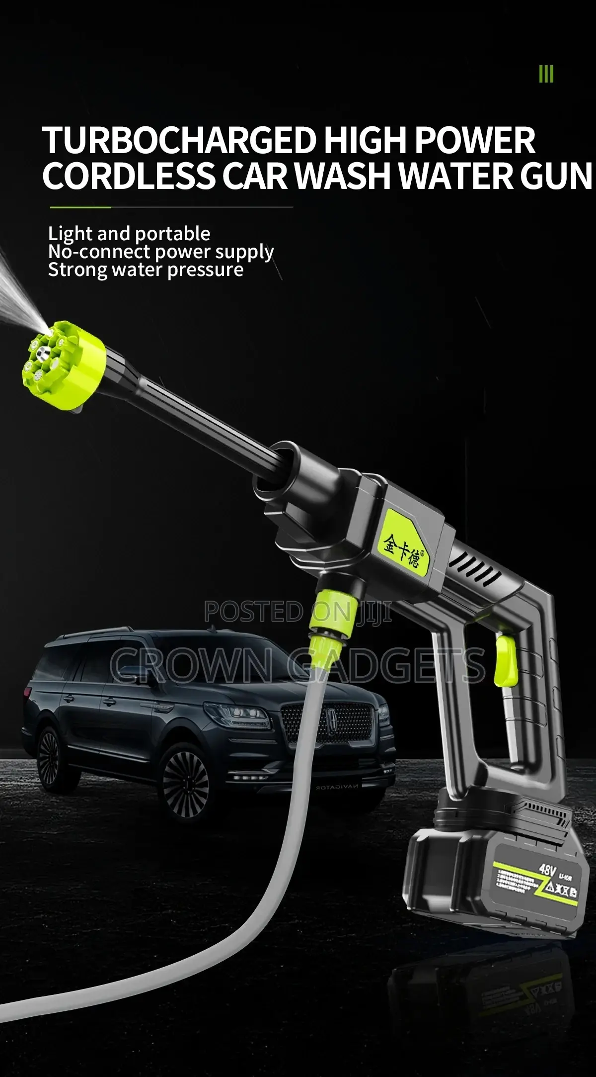 Cordless Water Jet Gun – 6 Modes, 48v Battery Powered