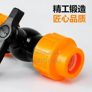 Hdpe Control Valve