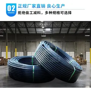 Hdpe Pipe 50mm