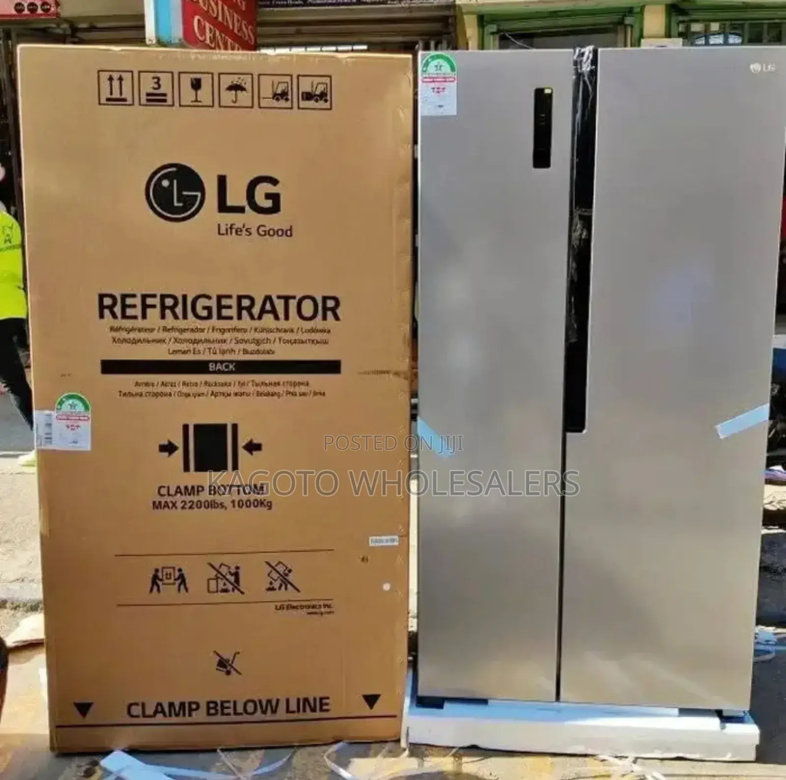 2 Door 519 Litres Fridge Lg