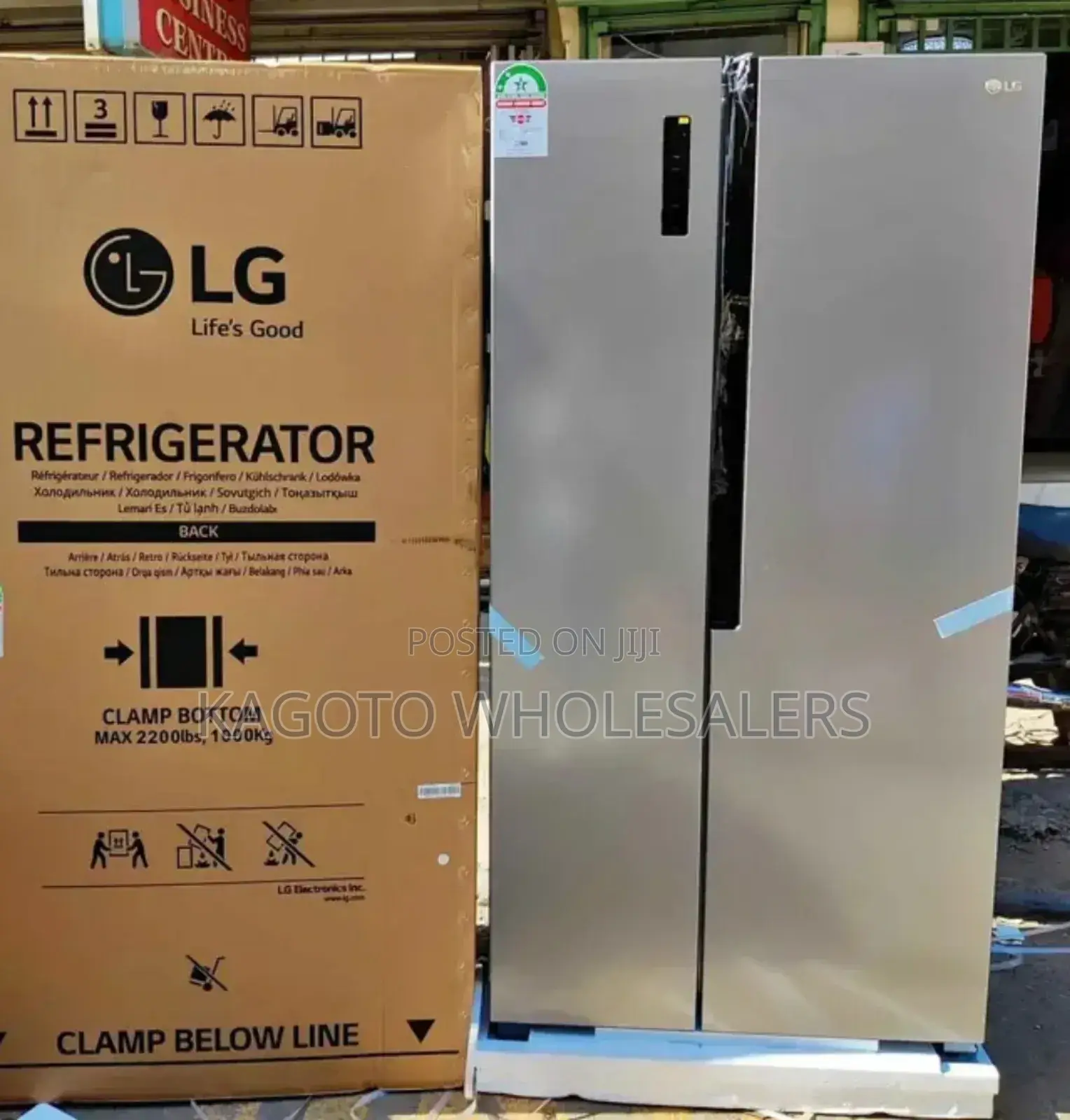 Lg 521litres Refrigerator