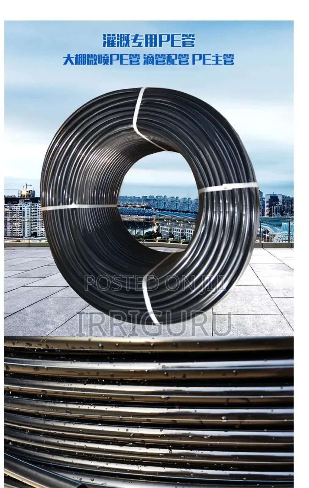 Piping Systems
