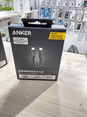 Anker Prime Thunderbolt 5 Cable (3.3 Ft, 80gbps, 240w)