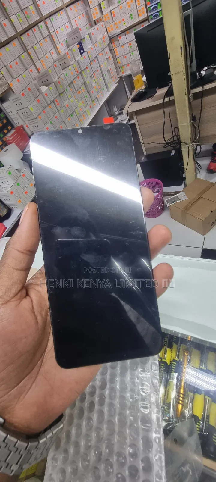 Oppo A57 Screen