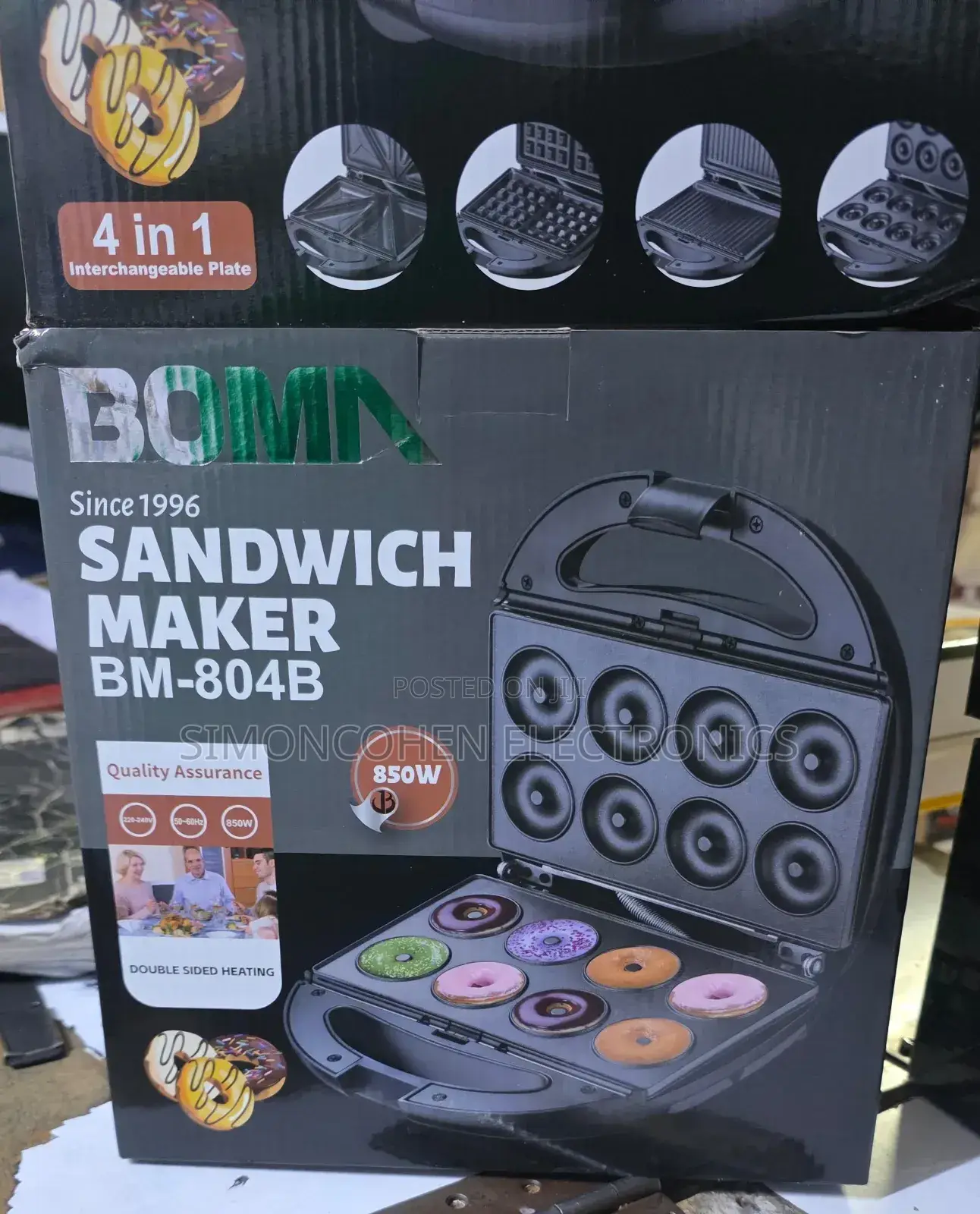 Boma 4in1 Sandwich Maker 850w
