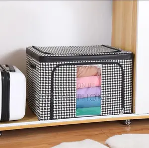 Checked Multipurpose Storage Box*