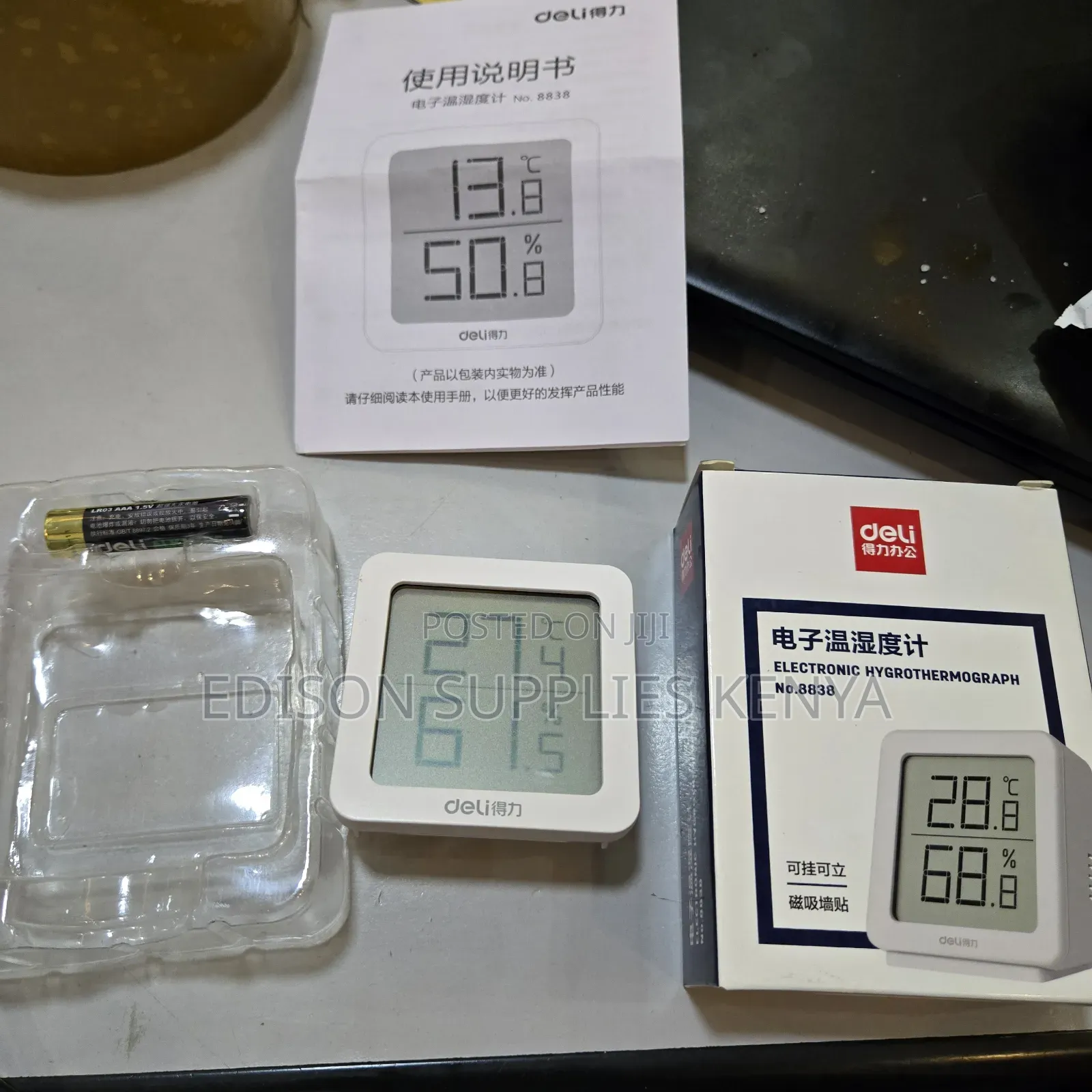 Deli Digital Humidity Meter Temperature Sensor Moisture Hygrometer