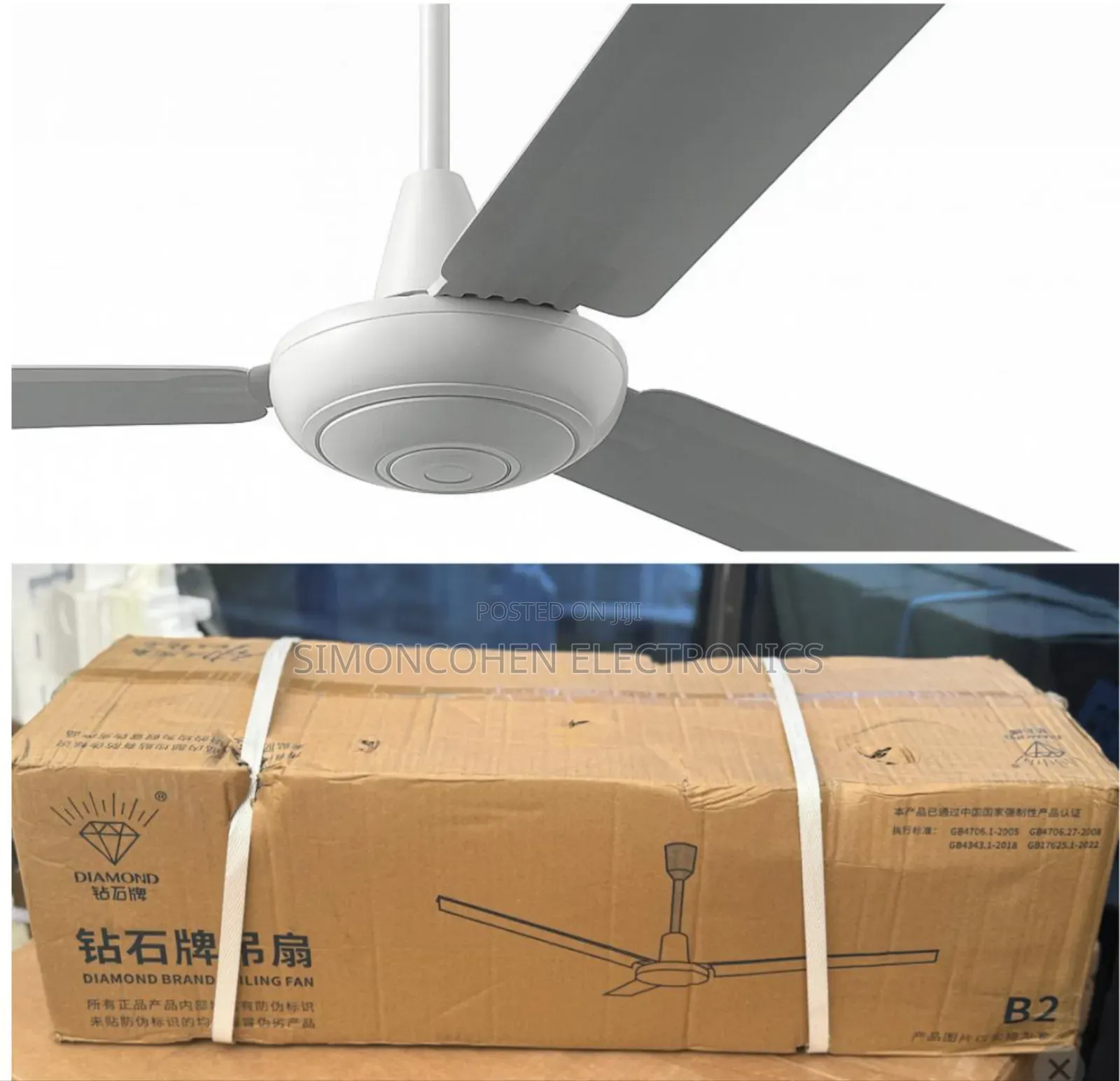 B2 Diamond Celing Fan