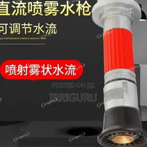 Firehoses Spray Gun