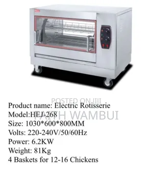 Electric Chicken Rotisserie / 12 to 16 Chicken Rotisserie