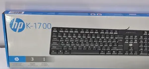 Hp K-1700 Wired Keyboard Usb