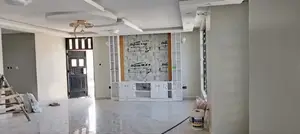 Tv Stand With Wall Panel Modern Design