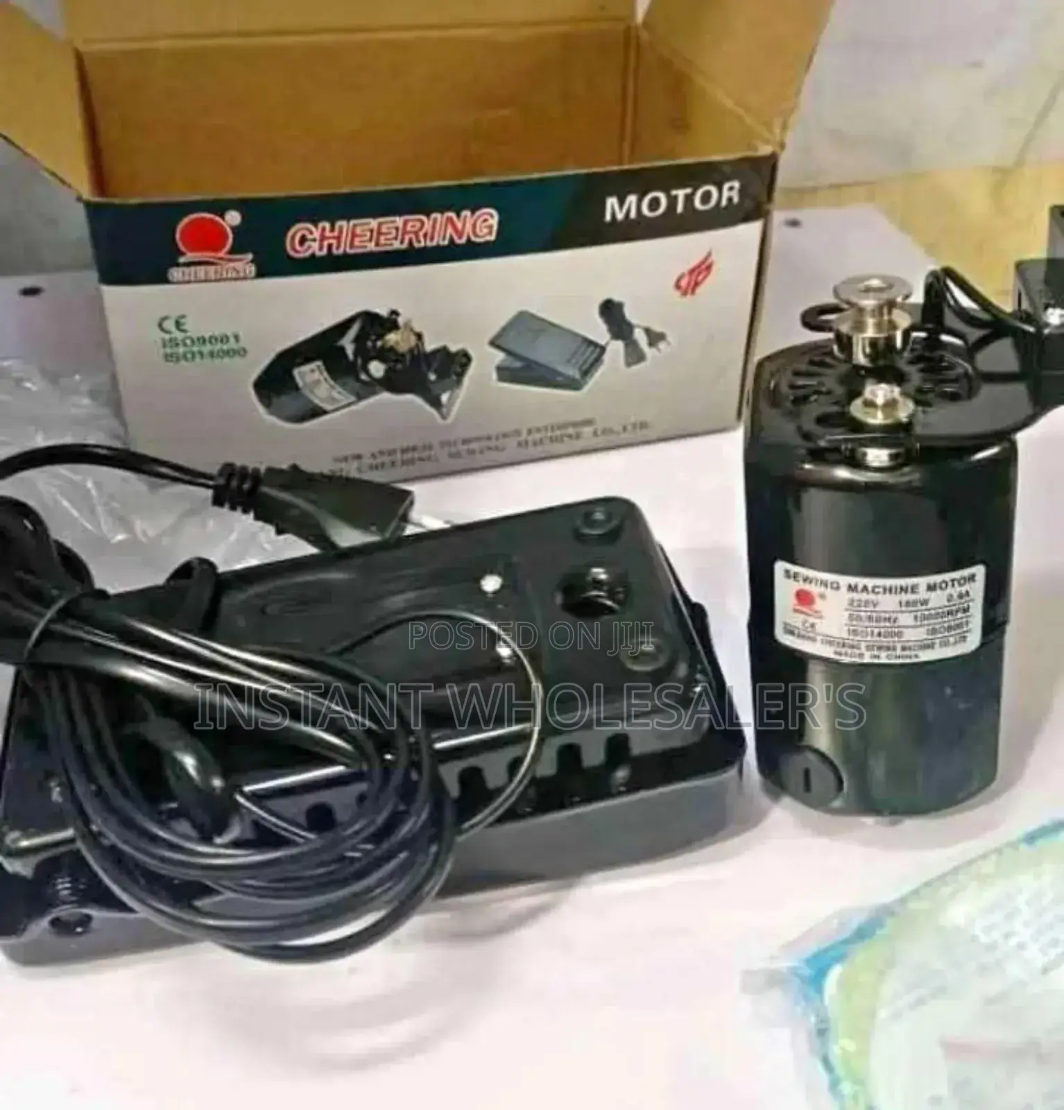 Sewing Machine Electric Motor
