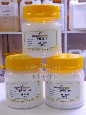 BTMS 50 Available