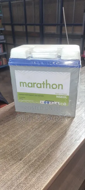 Marathon Ns60 Battery