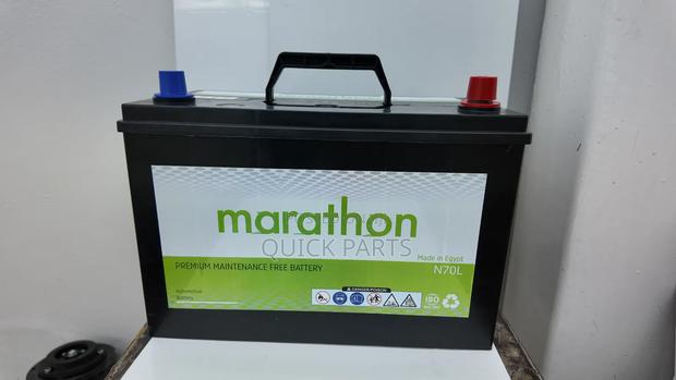 Marathon N70 Battery - main view