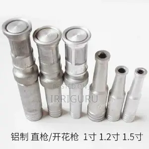 1.5" Hand Sprayer