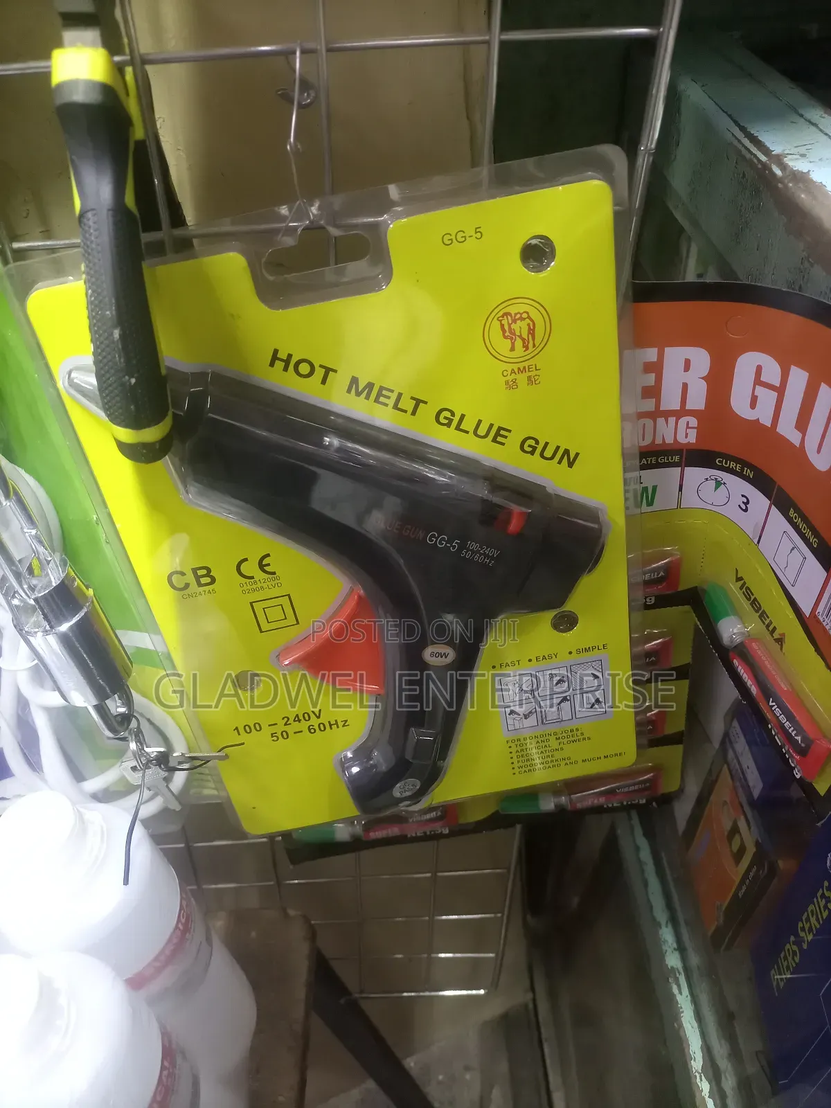 Quality Hot Glue Gun