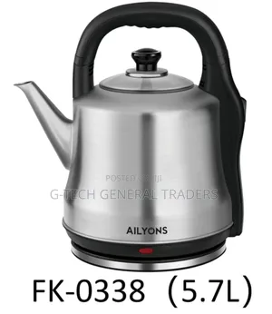 Ailyons Fk-0338 5.7l Electric Water Kettle