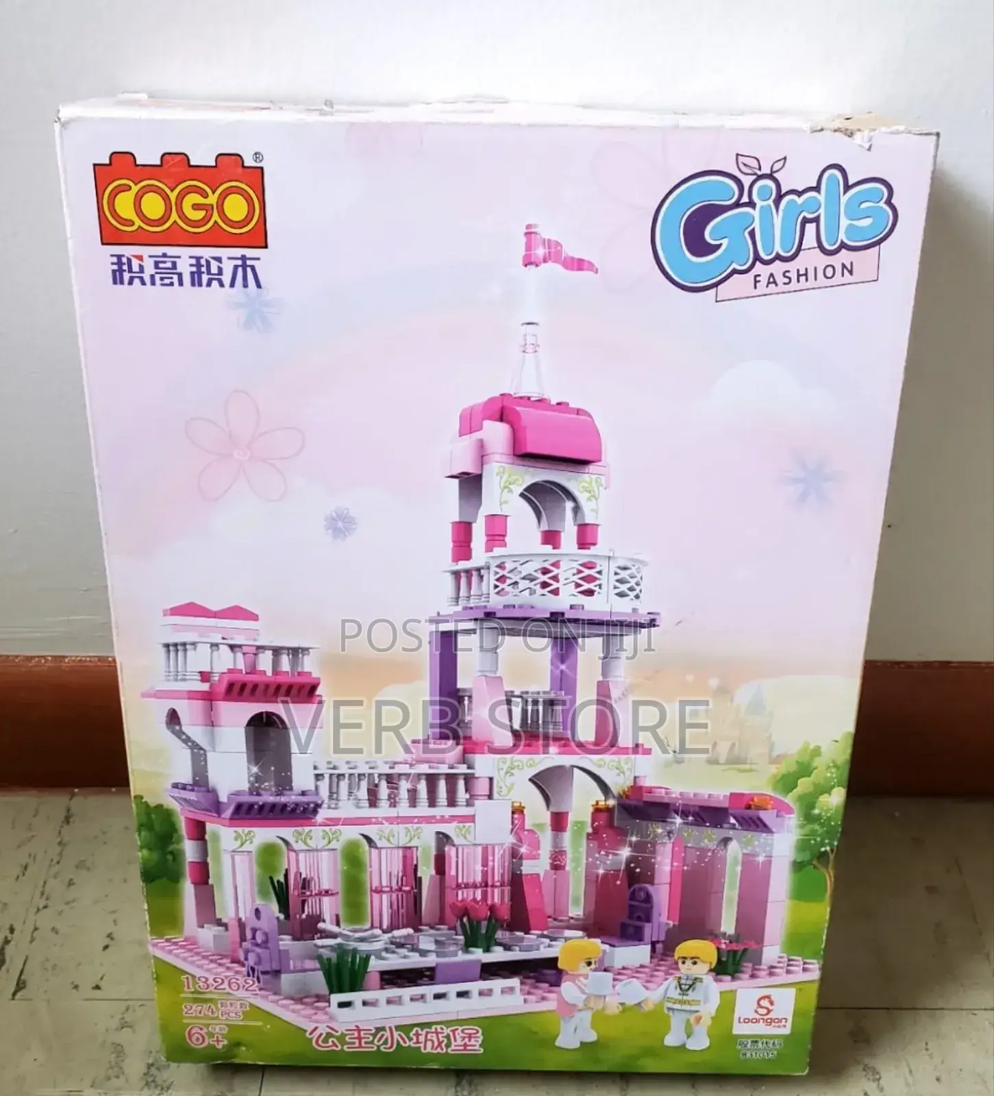 Castle Building