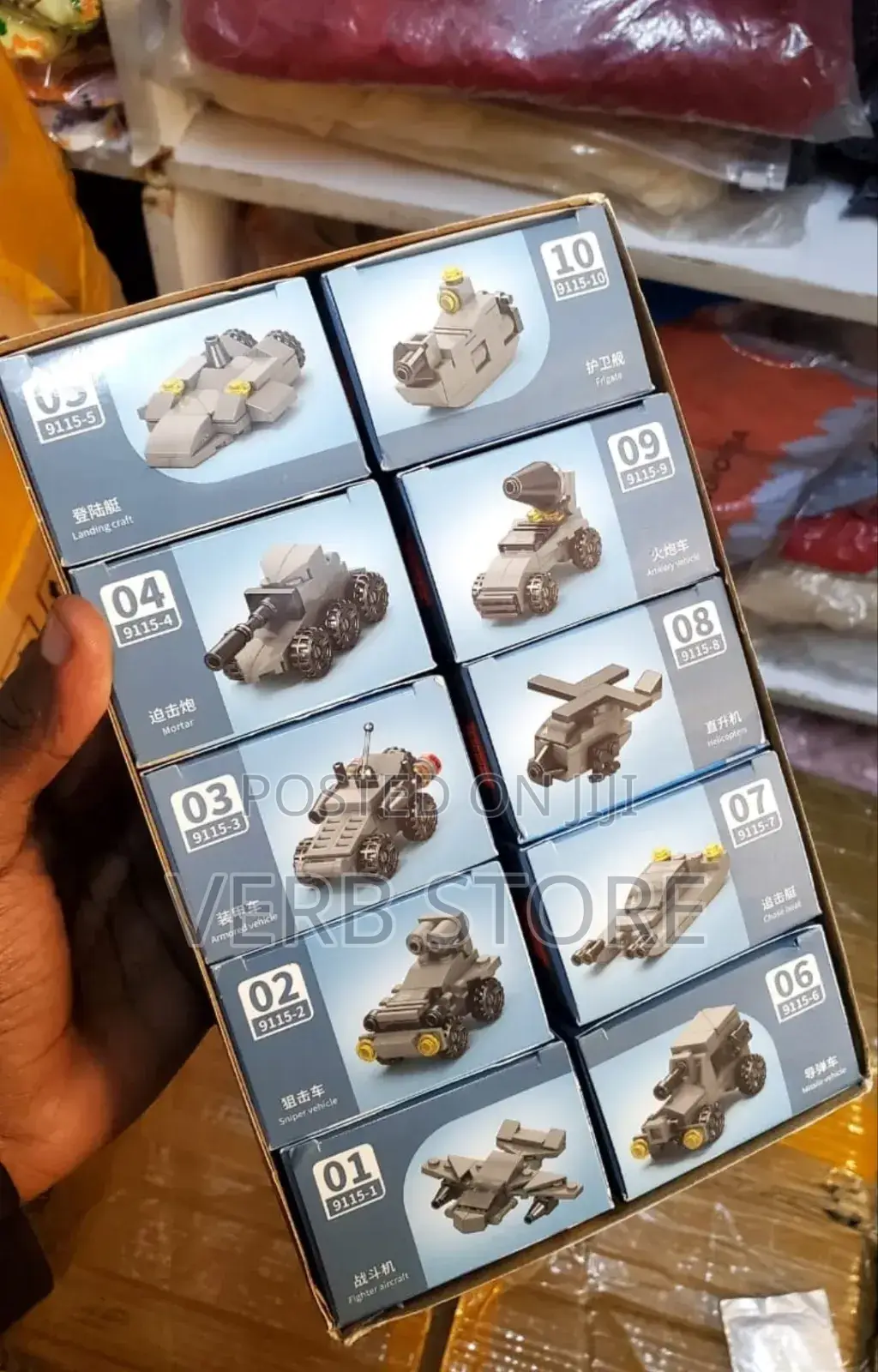 *Mini Lego Sets