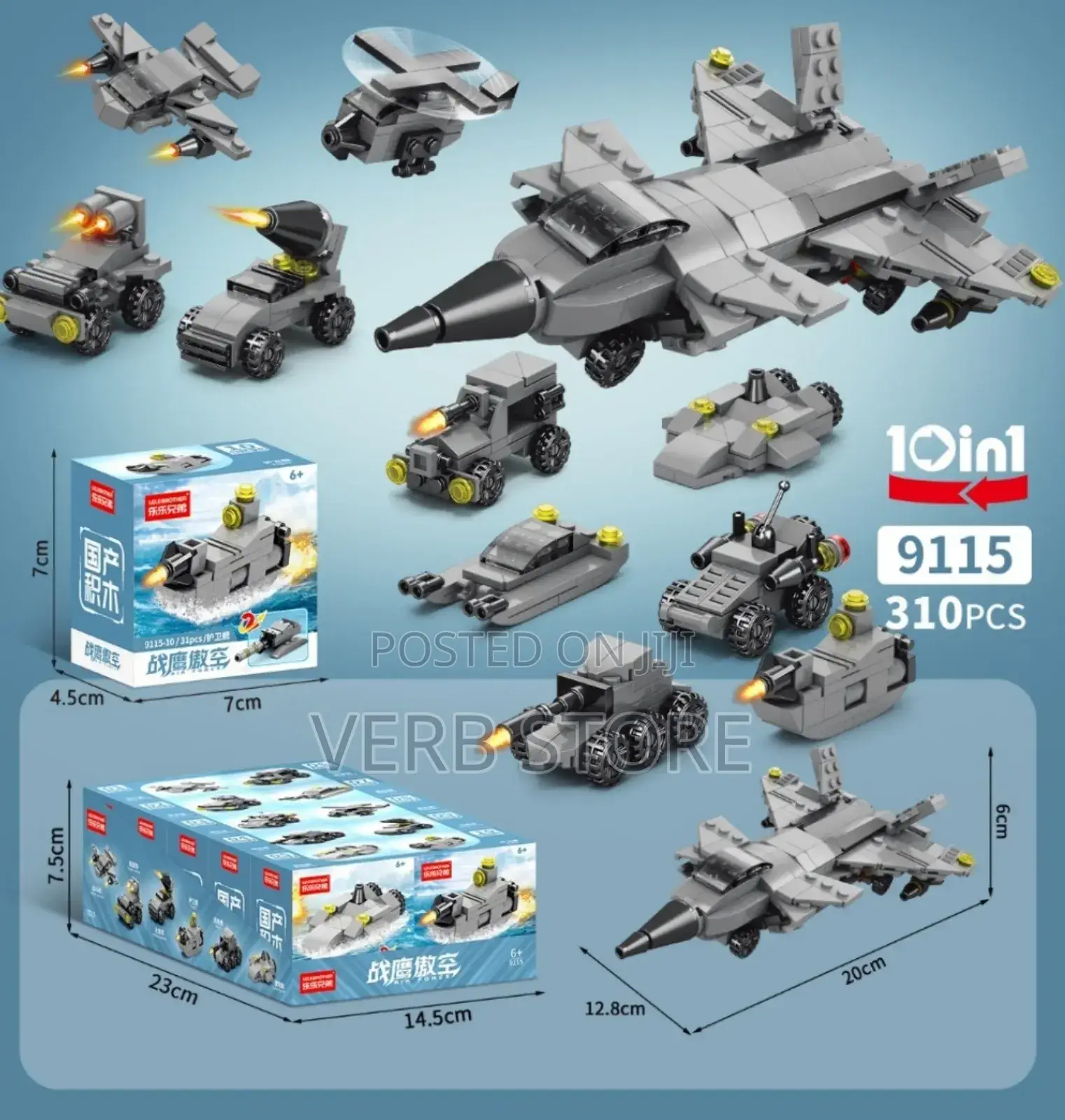 *Mini Lego Sets