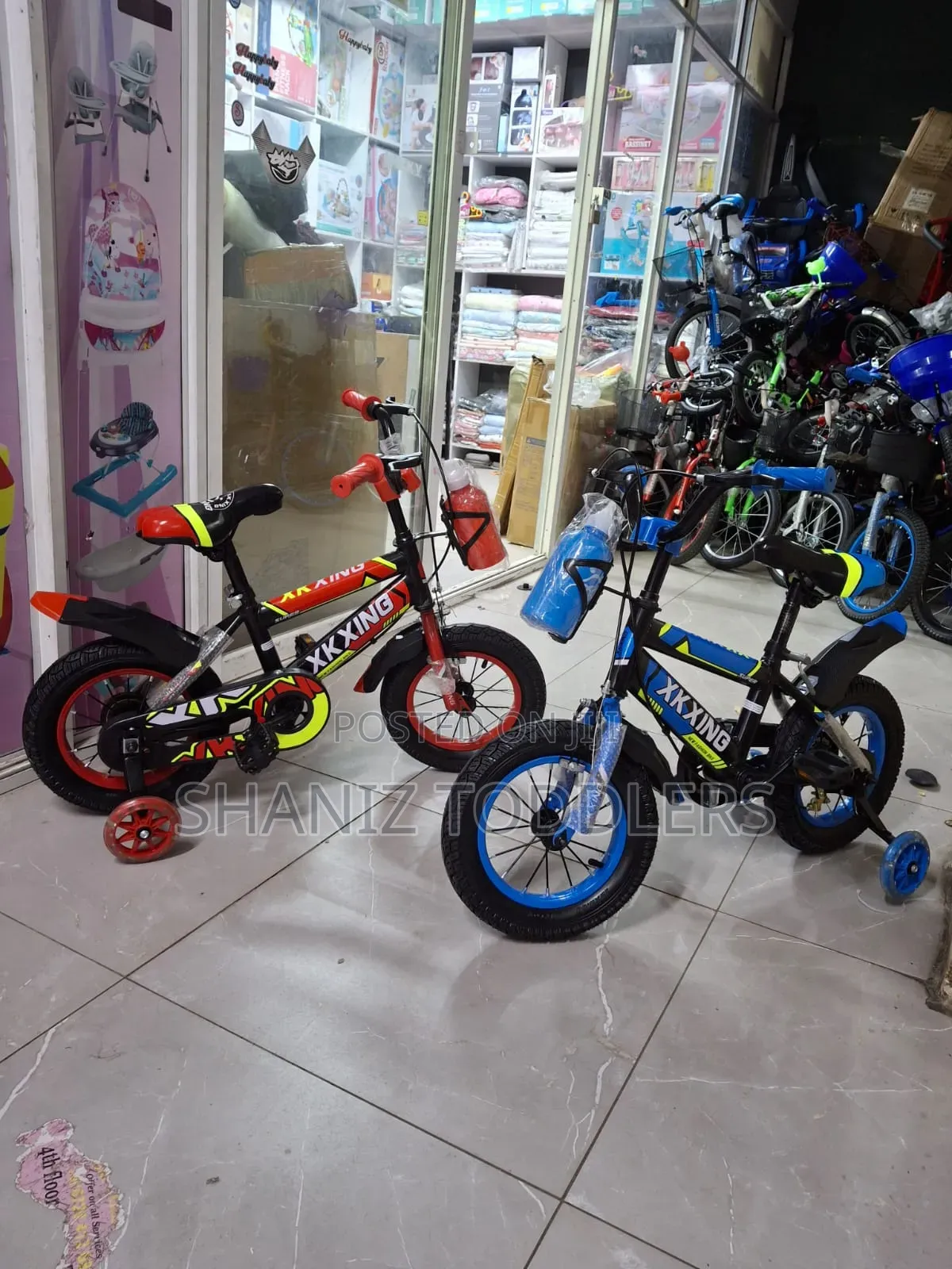 Kids Size 12 Bike ( 3-5yrs)