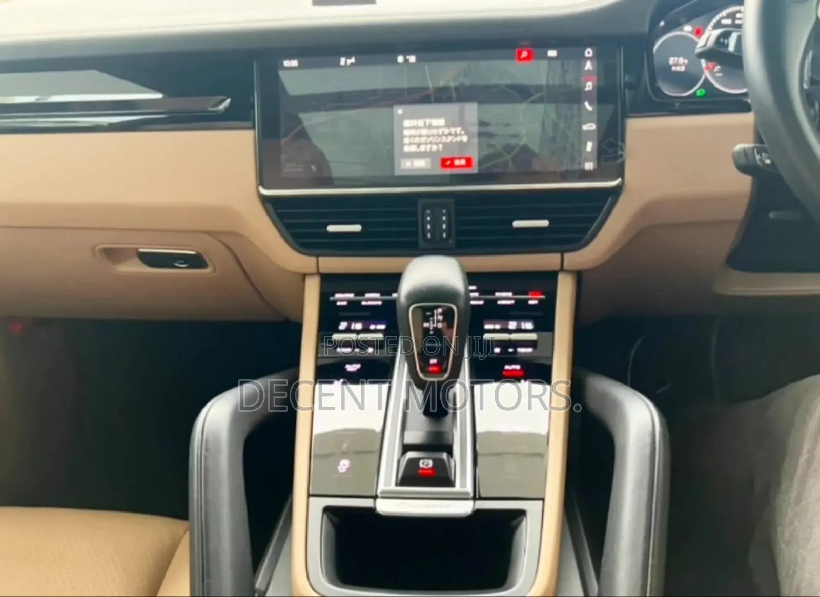Porsche Cayenne Base AWD 2019 Blue