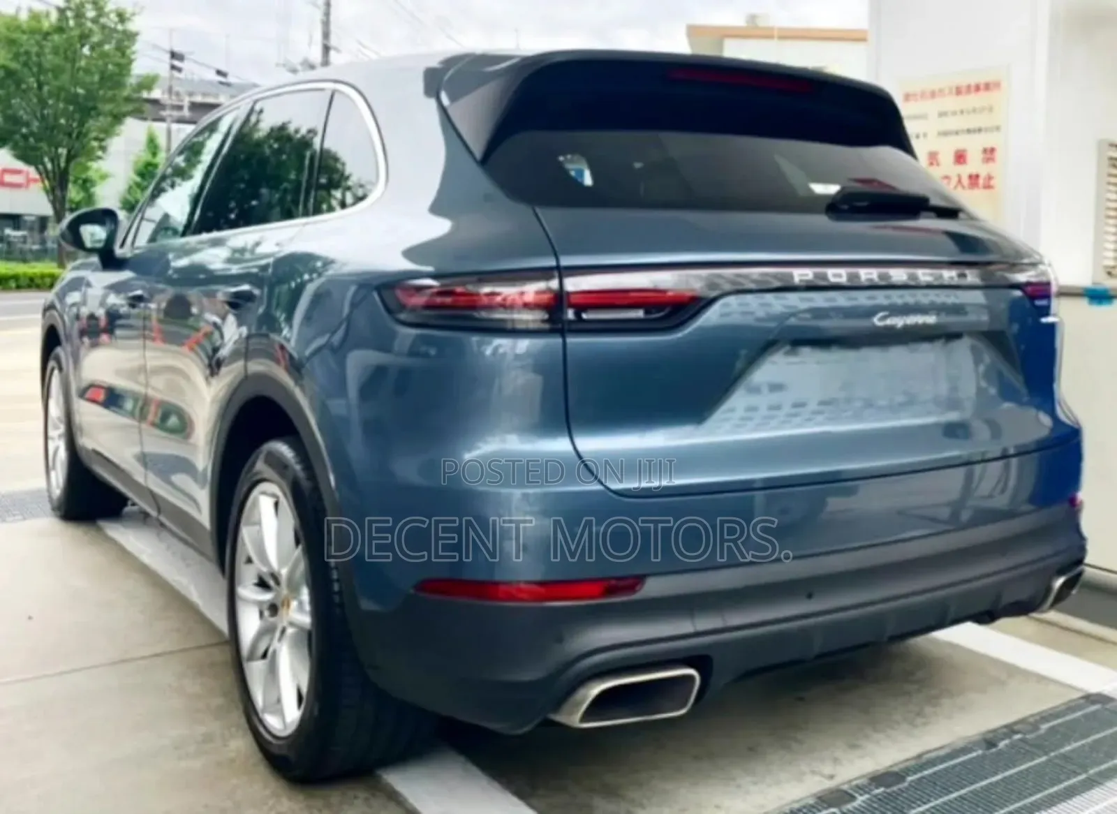 Porsche Cayenne Base AWD 2019 Blue
