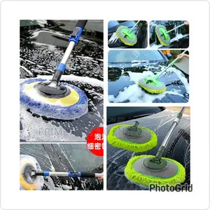 Car Cleaning Mop