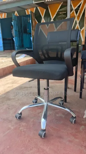 Imported Secretarial Mesh Office Chair