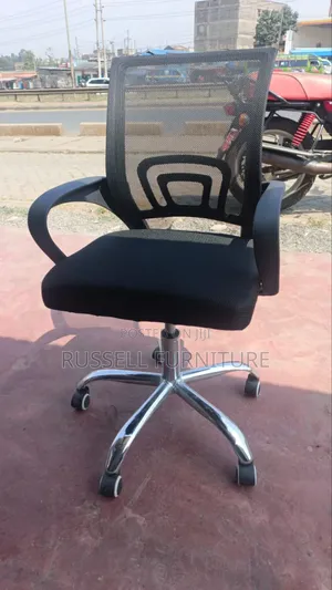 Visitors Mesh Office Chair Available