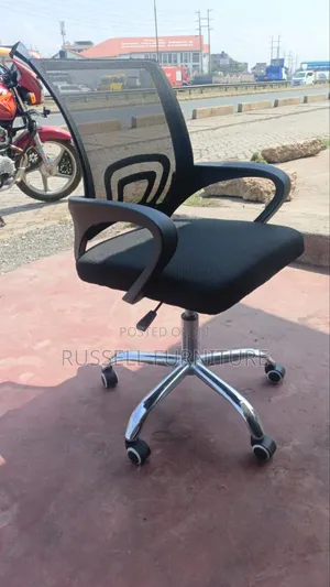 Adjustable Mesh Office Chair/Home Office