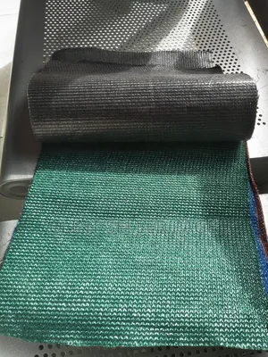 New Car Shade Net