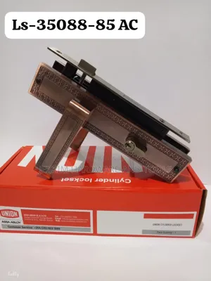 Union Steel Door Lock
