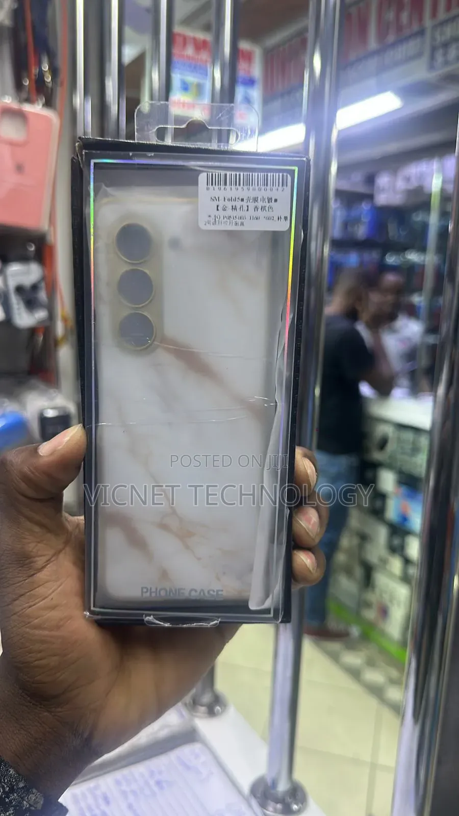 Samsung Fold 5 Marble Case With Front Screen Protector